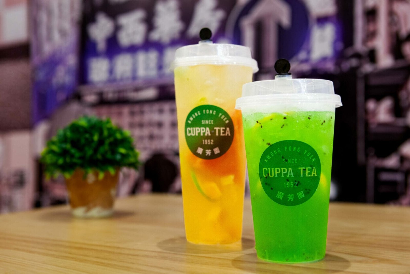 cuppatea hk cafe 4 scaled
