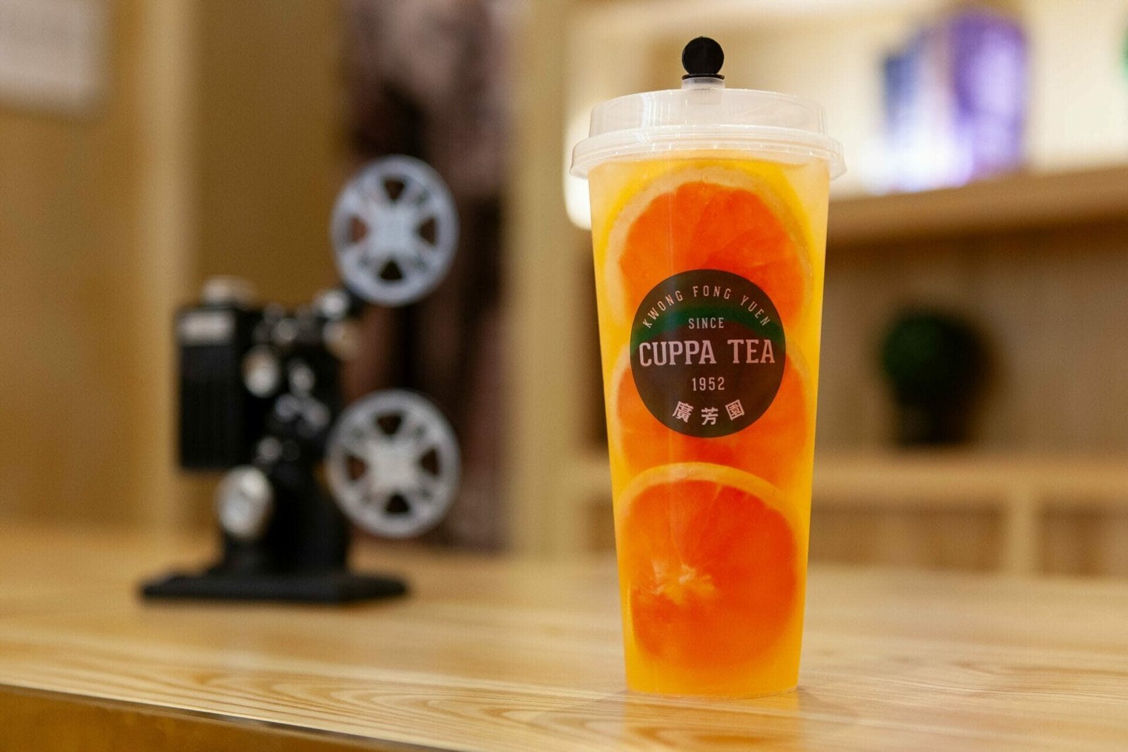 cuppatea hk cafe orange drink scaled