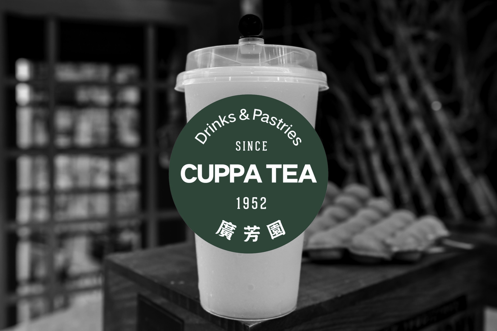 cuppatea hk cafe lemon Edit 2